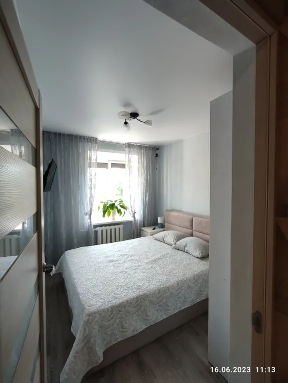 Ваша уютная квартира