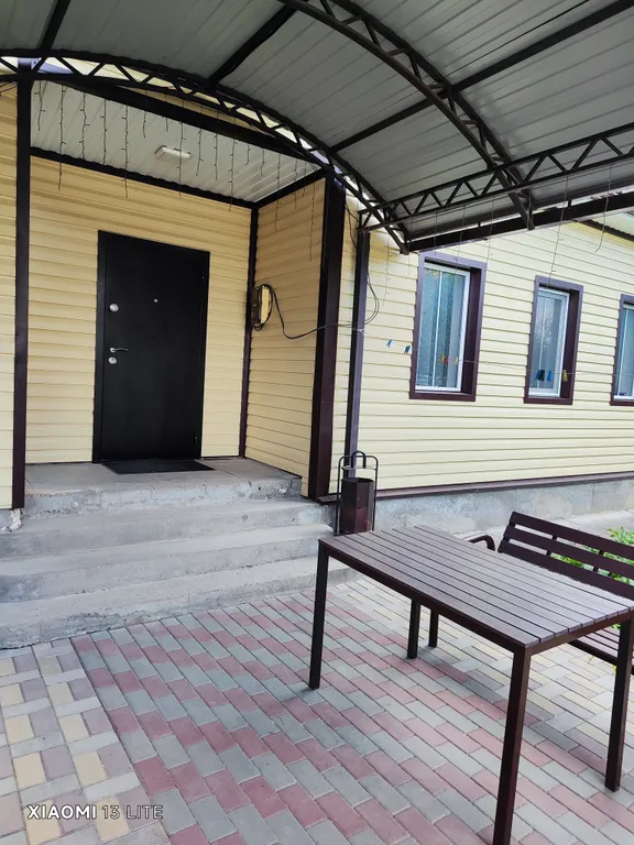 Уютный дом у каньона