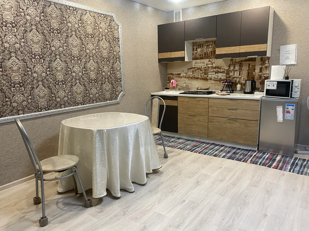 Уютная студия