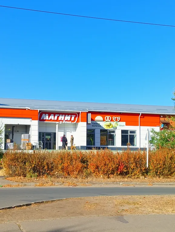 Уютная 2-х комнатная квартира в военном городке 1 этаж недалеко от М4