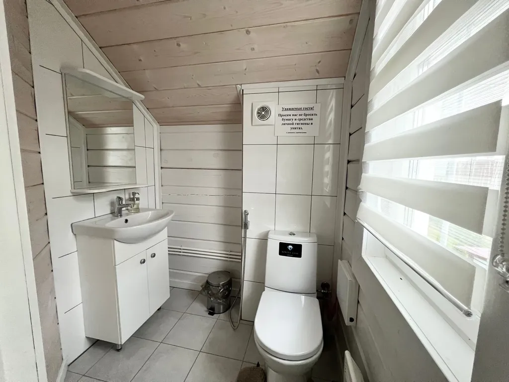 Дом номер 4 на озере Лунном