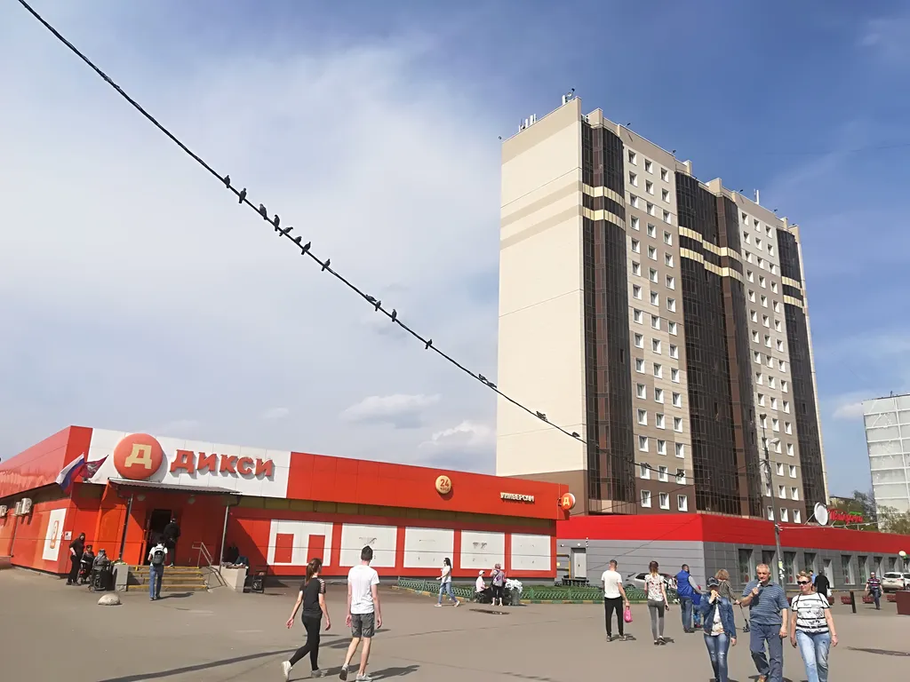 1-комнатная Квартира