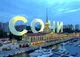 ИП Копничева Екатерина Александровна