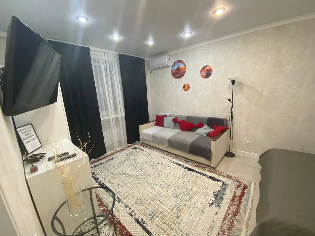 Квартира 1-комнатная Квартира — Элиста