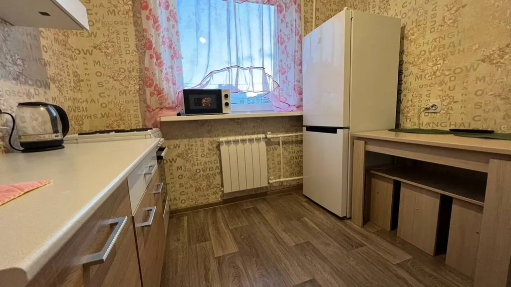 1-я квартира в центре города