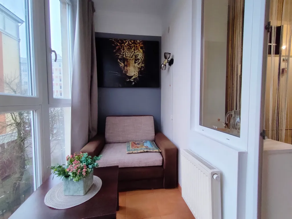 Квартира у парка