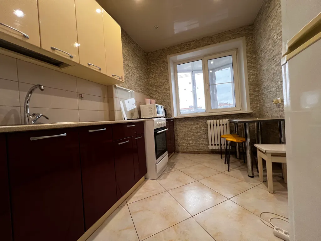 Уютная квартира