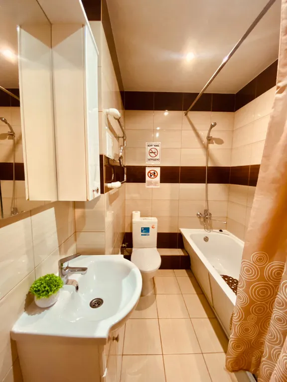 1-комнатная Квартира