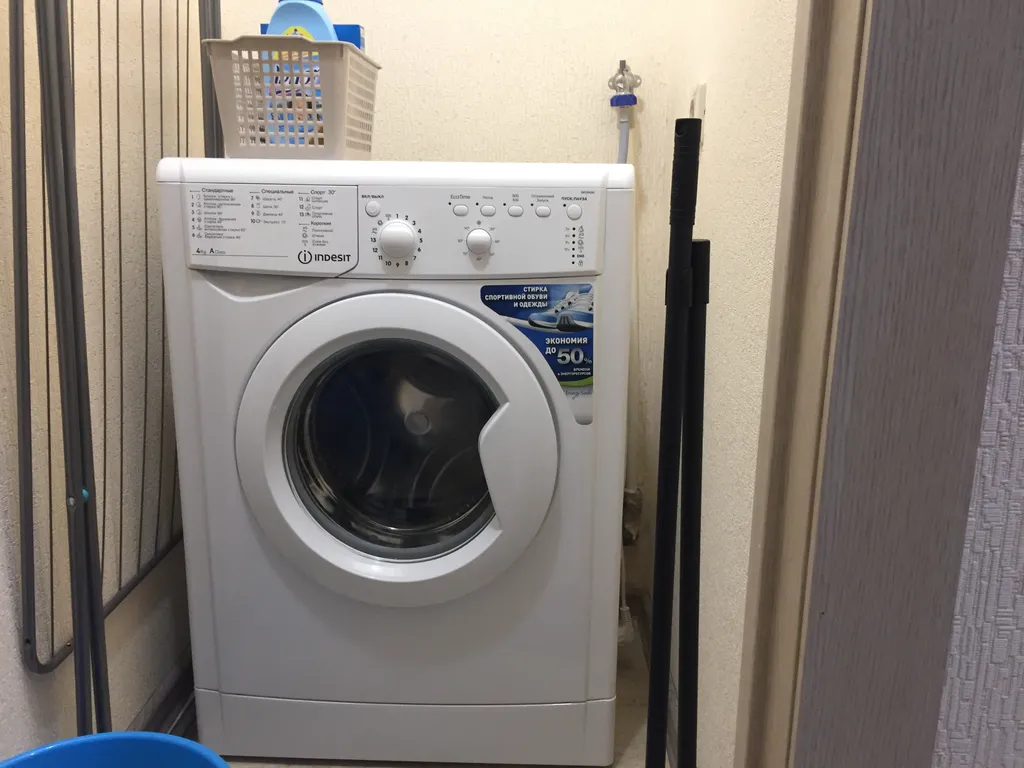 Уютная квартира в спальном районе рядом с центром