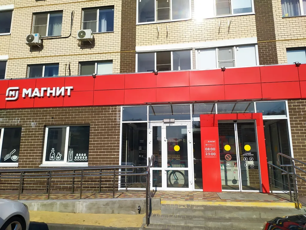 Квартира Чистая квартира в центре города около ж/д вокзала в элитном жк с бесплатной парковкой — Волгоград