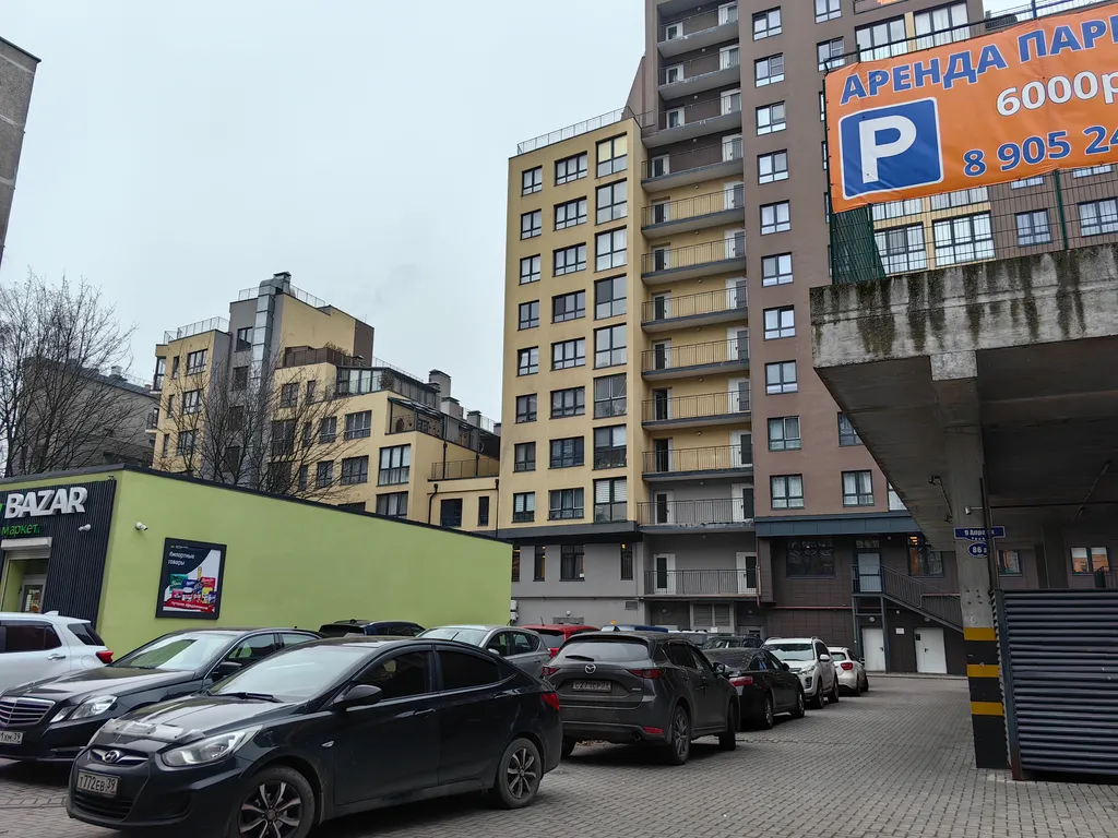 Квартира Квартира Апартамент возле музея Янтаря — Калининград