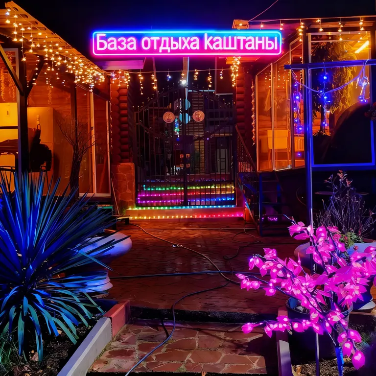 Коттедж Загородный дом в черте города — аренда посуточно в Сочи