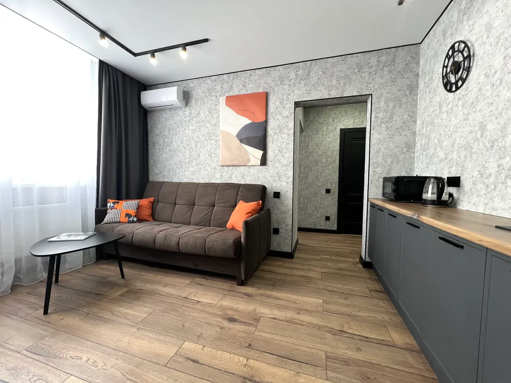 Уютная квартира