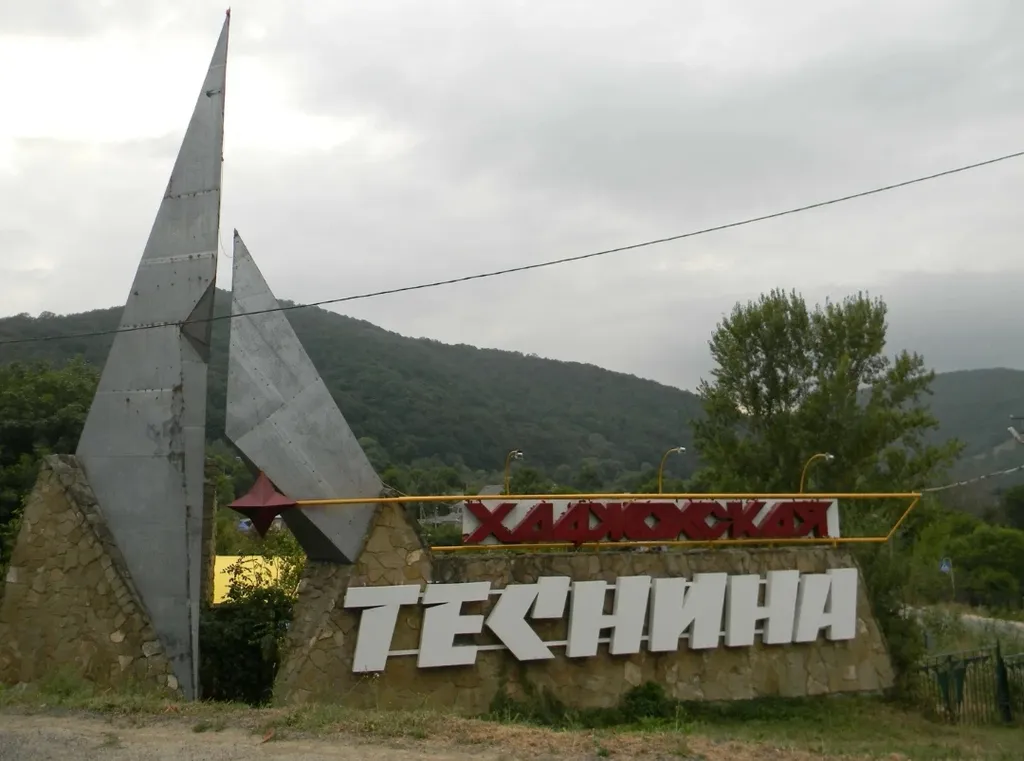 Уютный дом со всеми удобствами для большой компании у парка Теснины