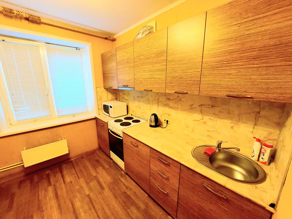 Уютная квартира