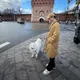 Артём