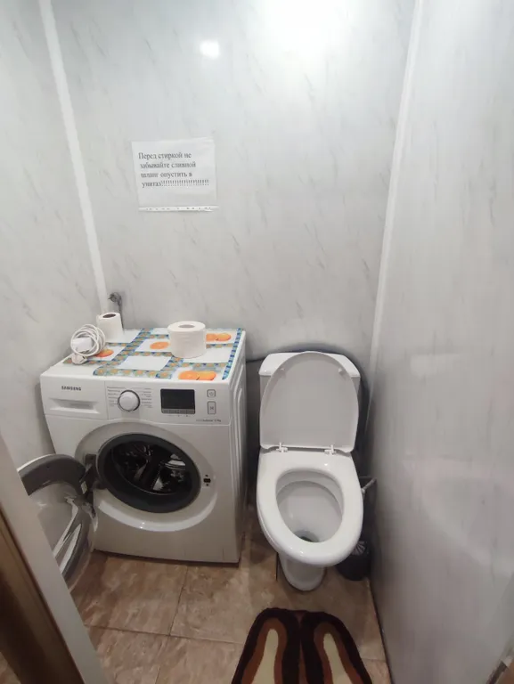 Уютная квартира в курортной зоне