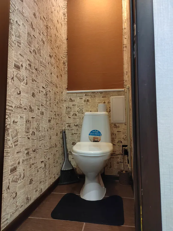 Квартира Уютная квартира в центре города — Рыбинск