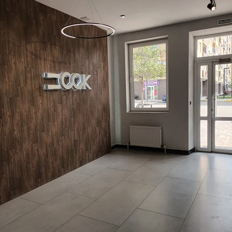 Квартира 1-комнатная Квартира — Краснодар