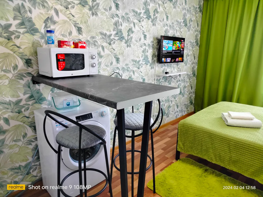 Комфортная студия