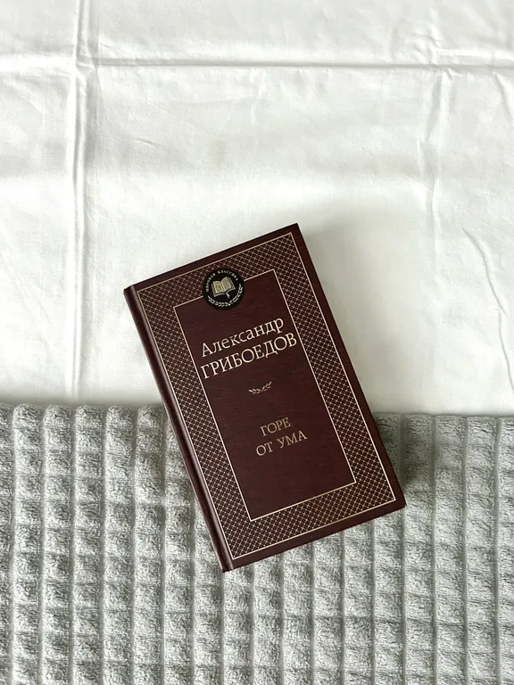 Уютная евродвушка в ЖК  «Рождественский» ждёт вас!