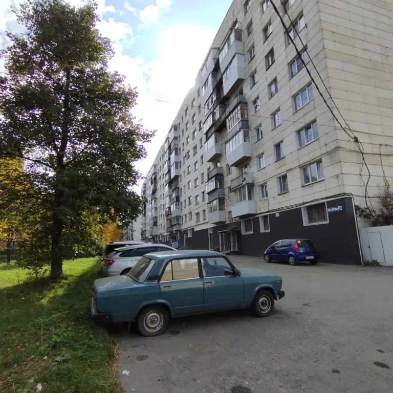 Уютный люкс в сердце Златоуста