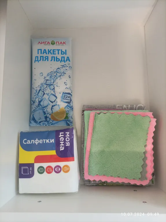 Квартира Квартира Номер в частном доме с отдельными входом — Южная Озереевка