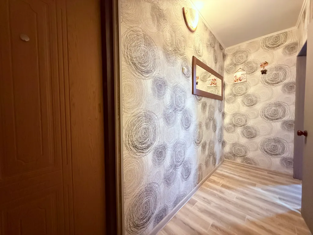 Квартирное бюро