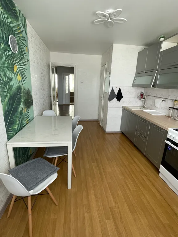 Уютная квартира