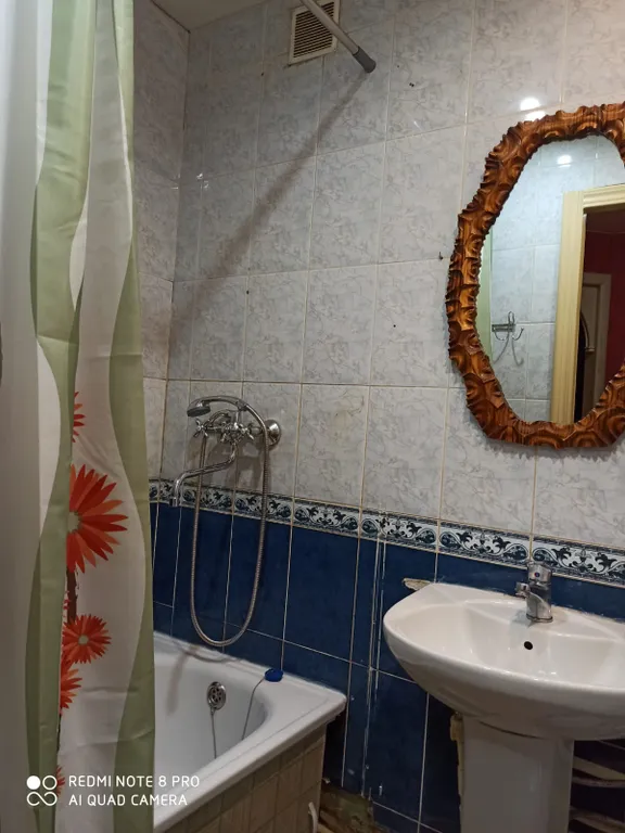 Уютная однокомнатная квартира