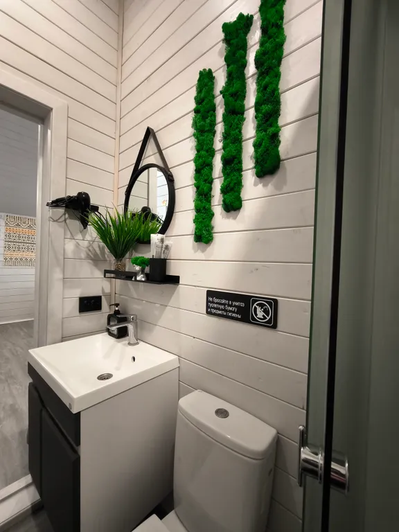 Коттедж с проектом с видом на Волгу с бесконтактным заселением