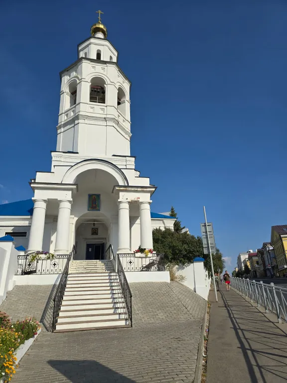 Современная квартира в центре города