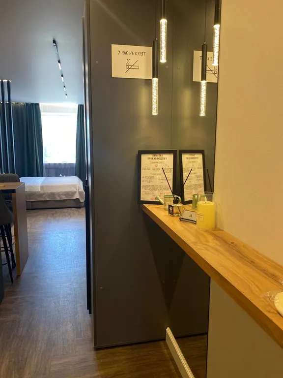 Квартира Апартамент с проектором + бесплатно спорт зал в комплексе — Ростов-на-Дону