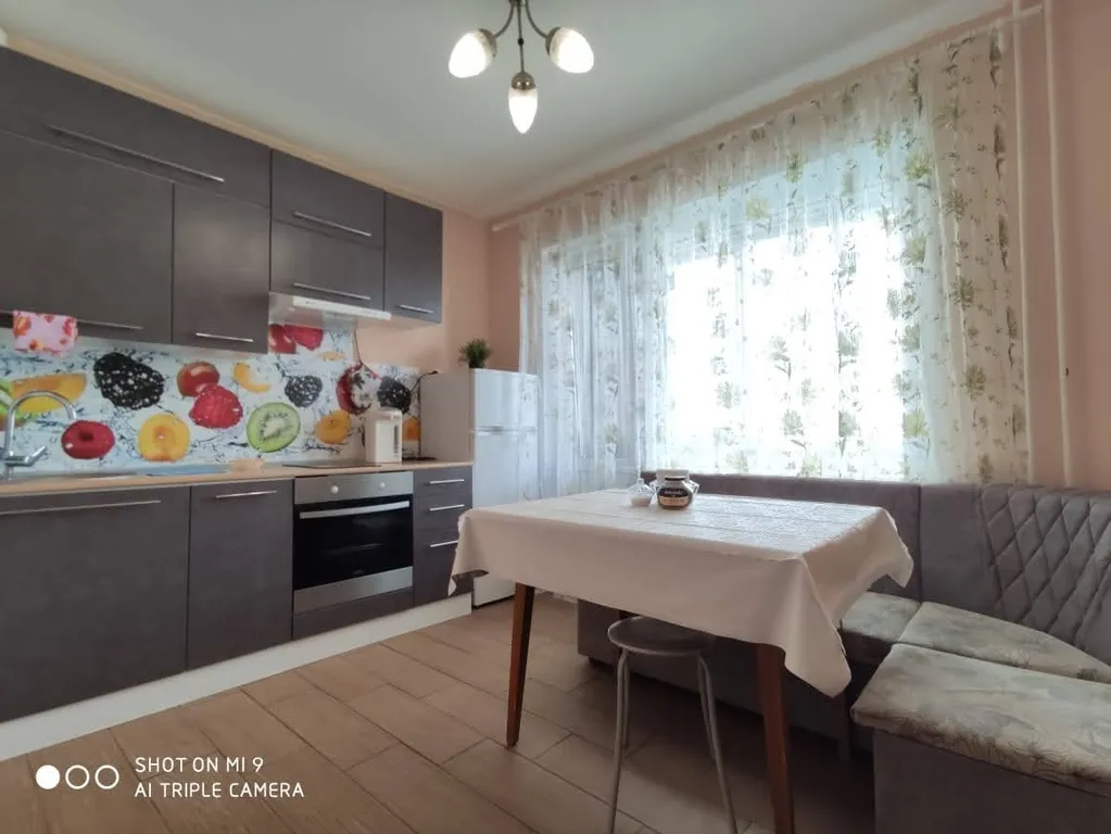 Квартира Уютная квартира рядом с МНТК Федорова и СК Заря — Новосибирск