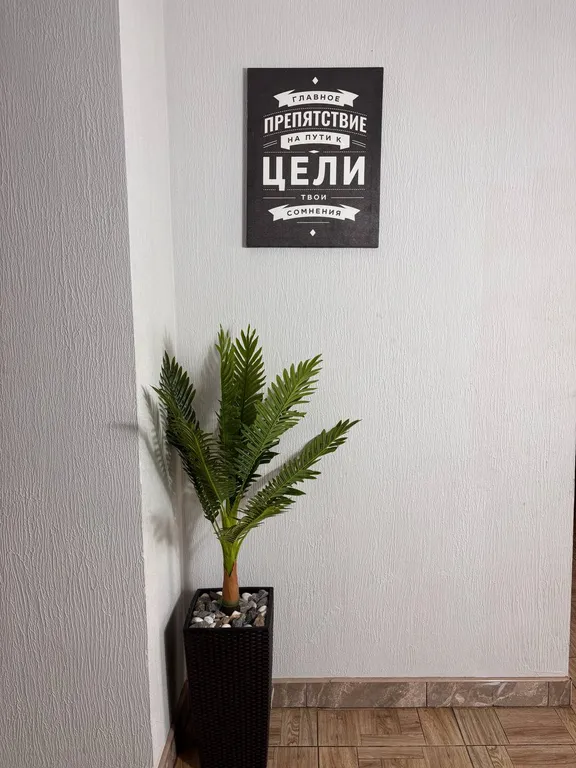 Дом RichHouse с баней