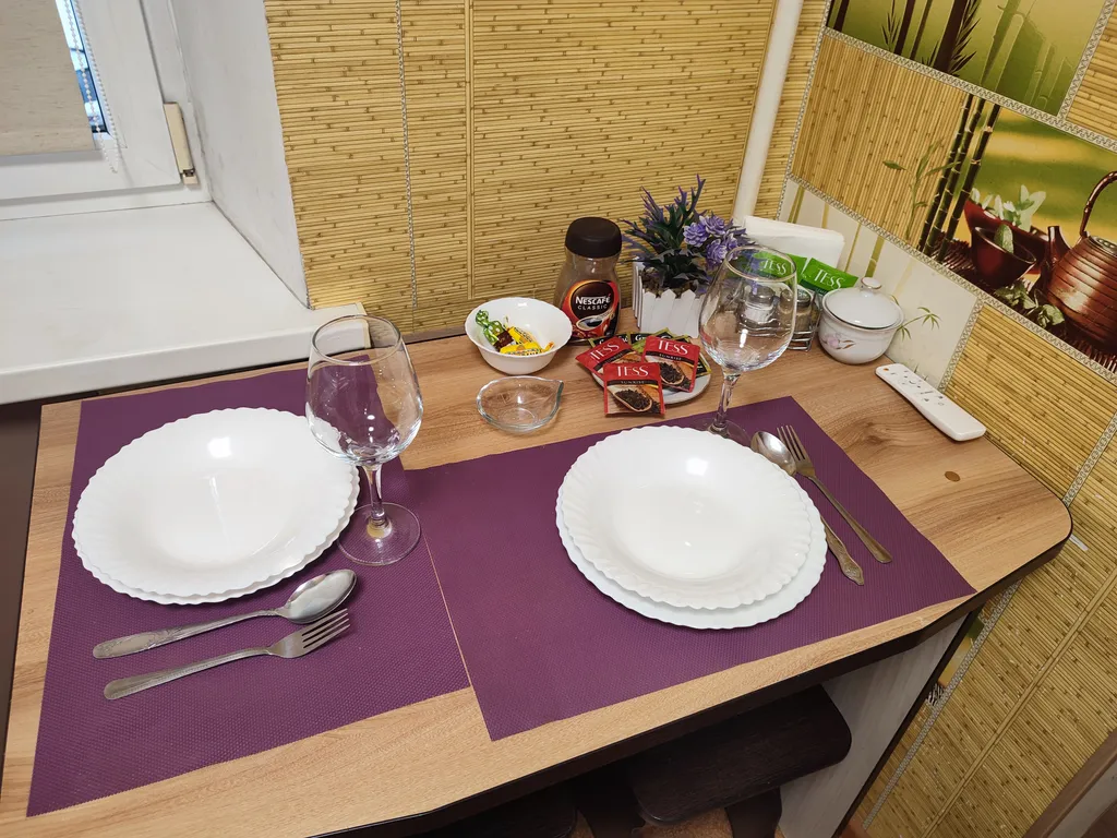 Уютная квартира