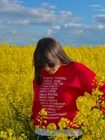 Татьяна Сметанина