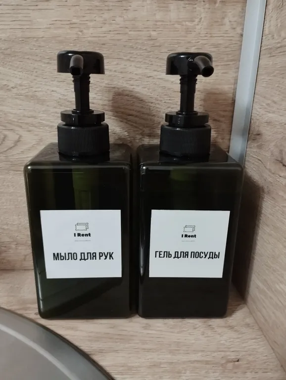 Квартира Лесная слобода