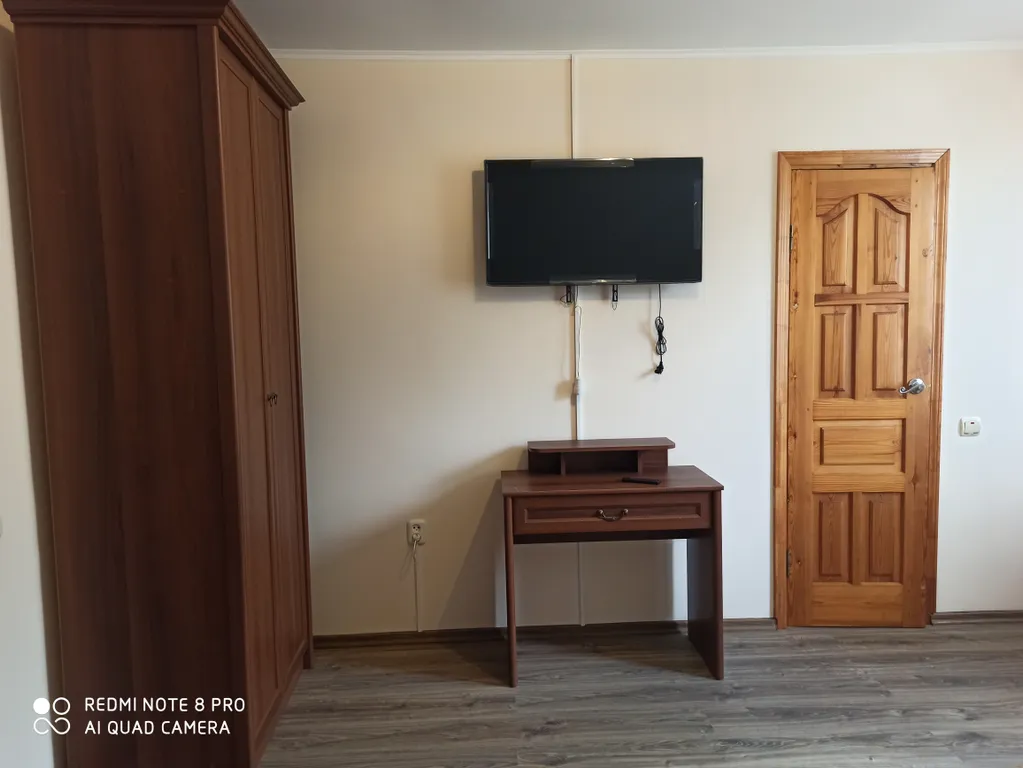 Квартира Комната — Гагра