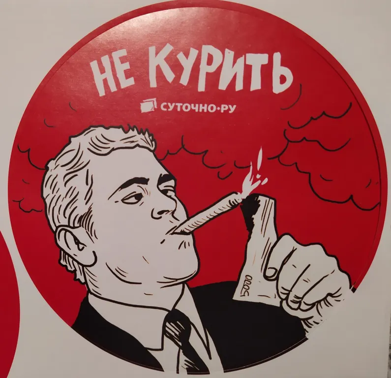 Квартира в новом доме