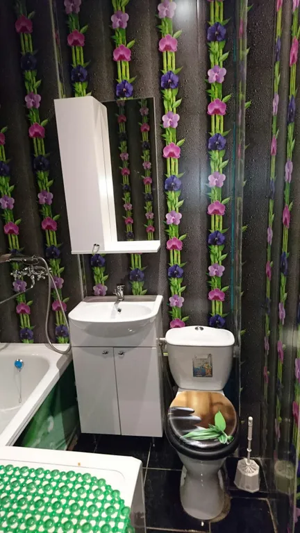 Квартира с видом на горы.