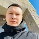 Дим