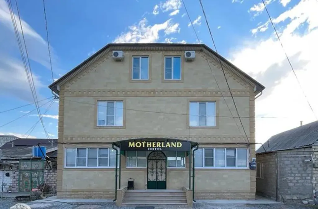 Mоtherland