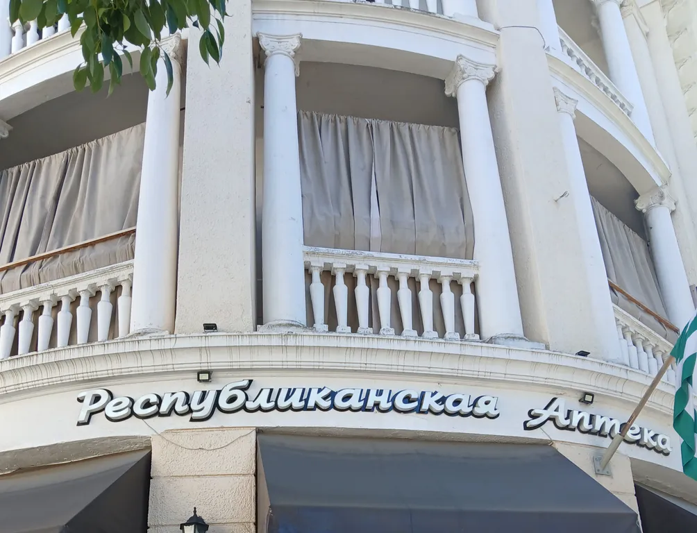 Квартира 2-комнатная Квартира — Сухум