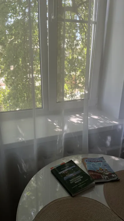 Уютная квартира около горнолыжного курорта