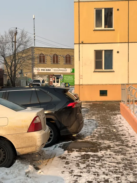 Квартира Уютная квартира в центре города — Хабаровск