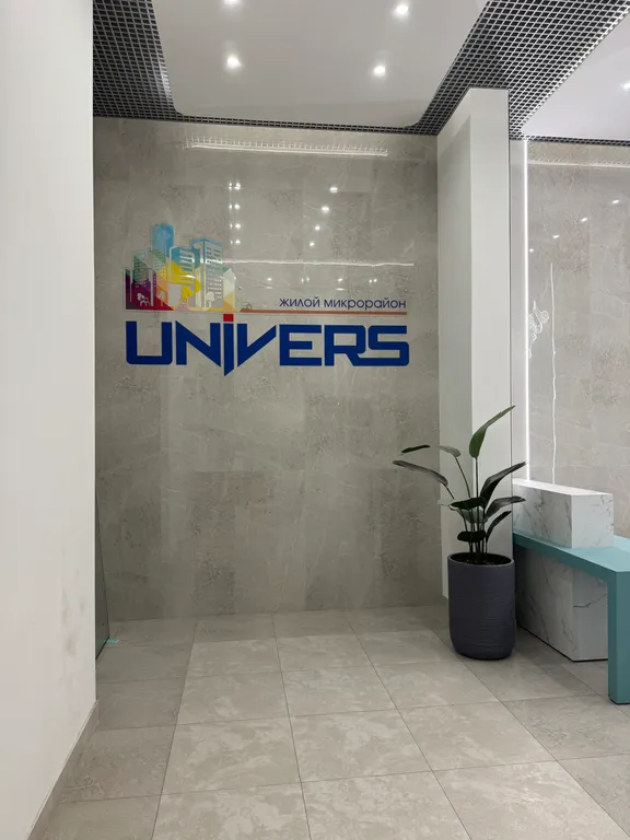 Шикарная квартира рядом с СФУ