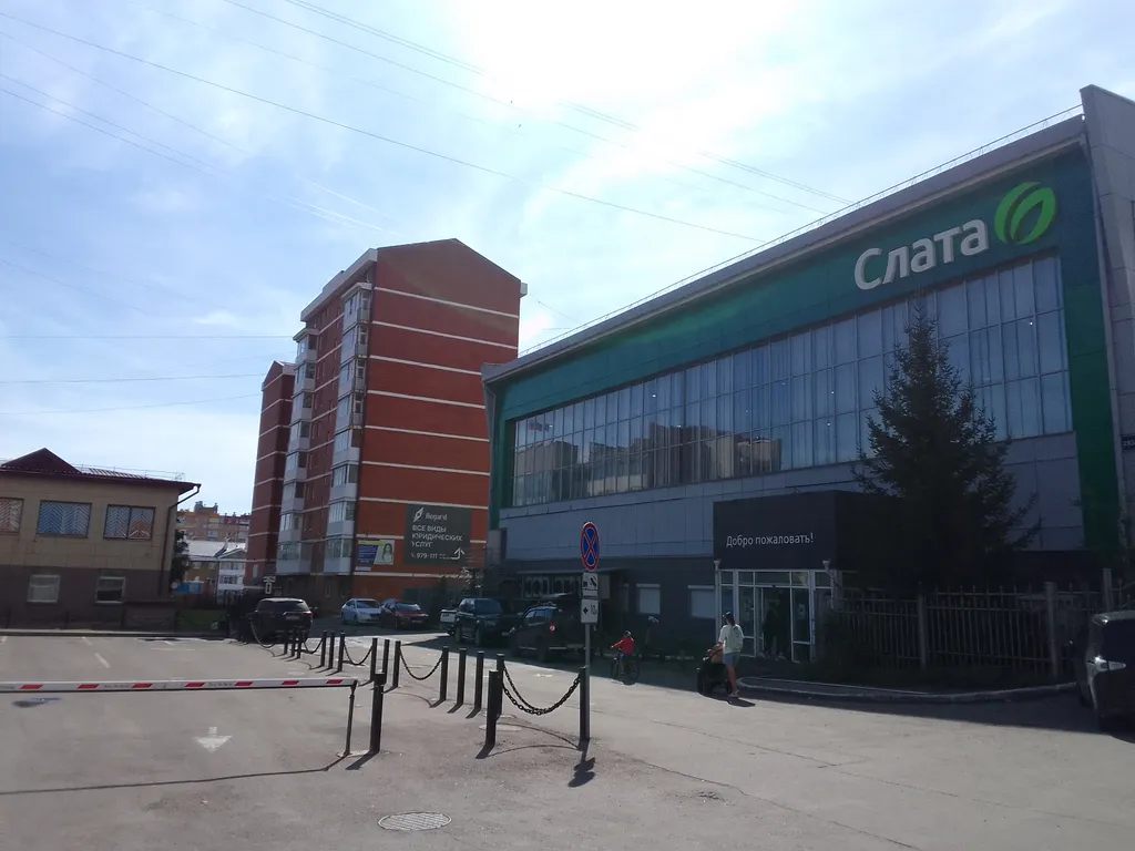 Как дома: для семейного отдыха 2-ком. в Солнечном