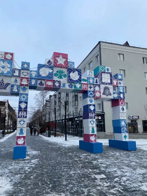 Квартира Квартира на Тюменском Арбате — Тюмень