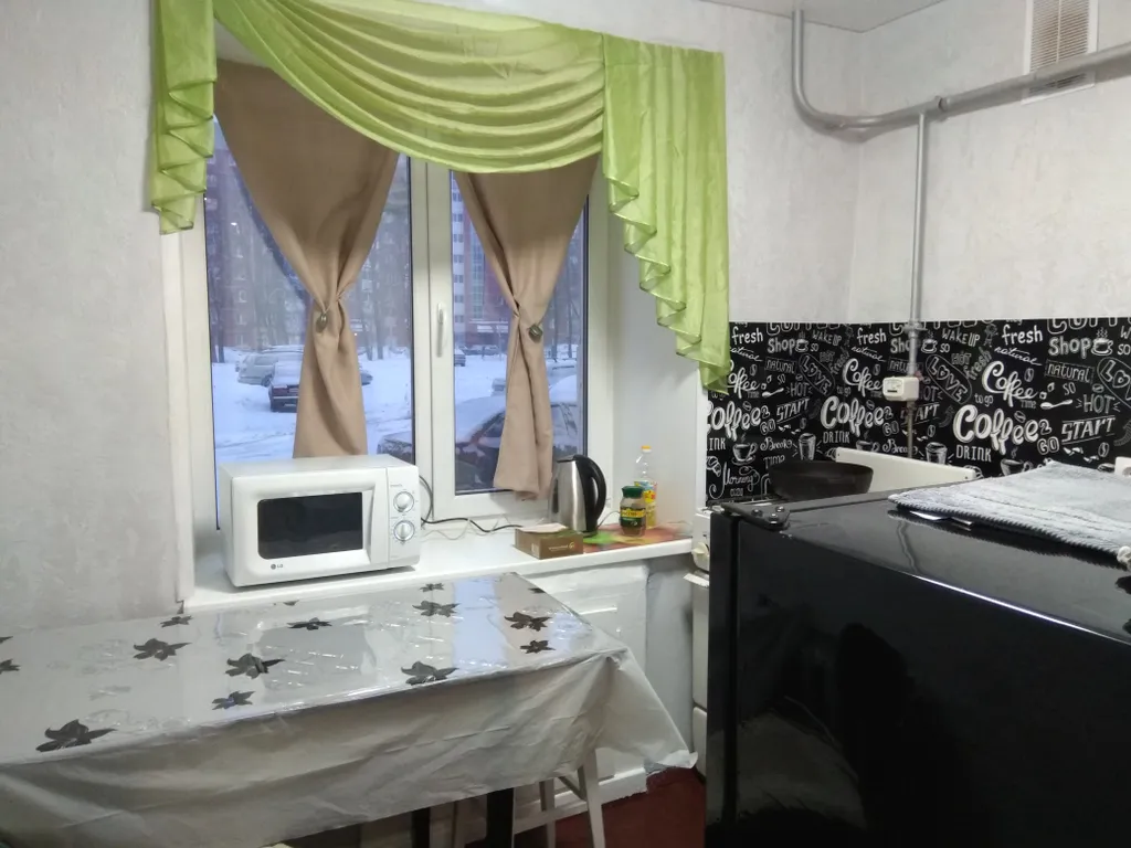 Уютная квартира